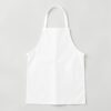 Delantal de cocina blanco personalizable